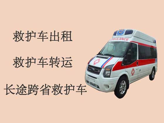 宜昌救护车出租接送病人